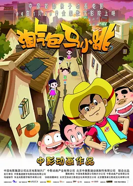 仙女美人被多人糟蹋h