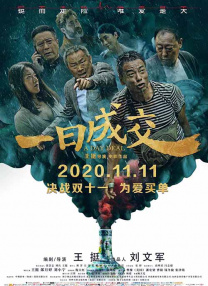 五月天婷婷免费视频
